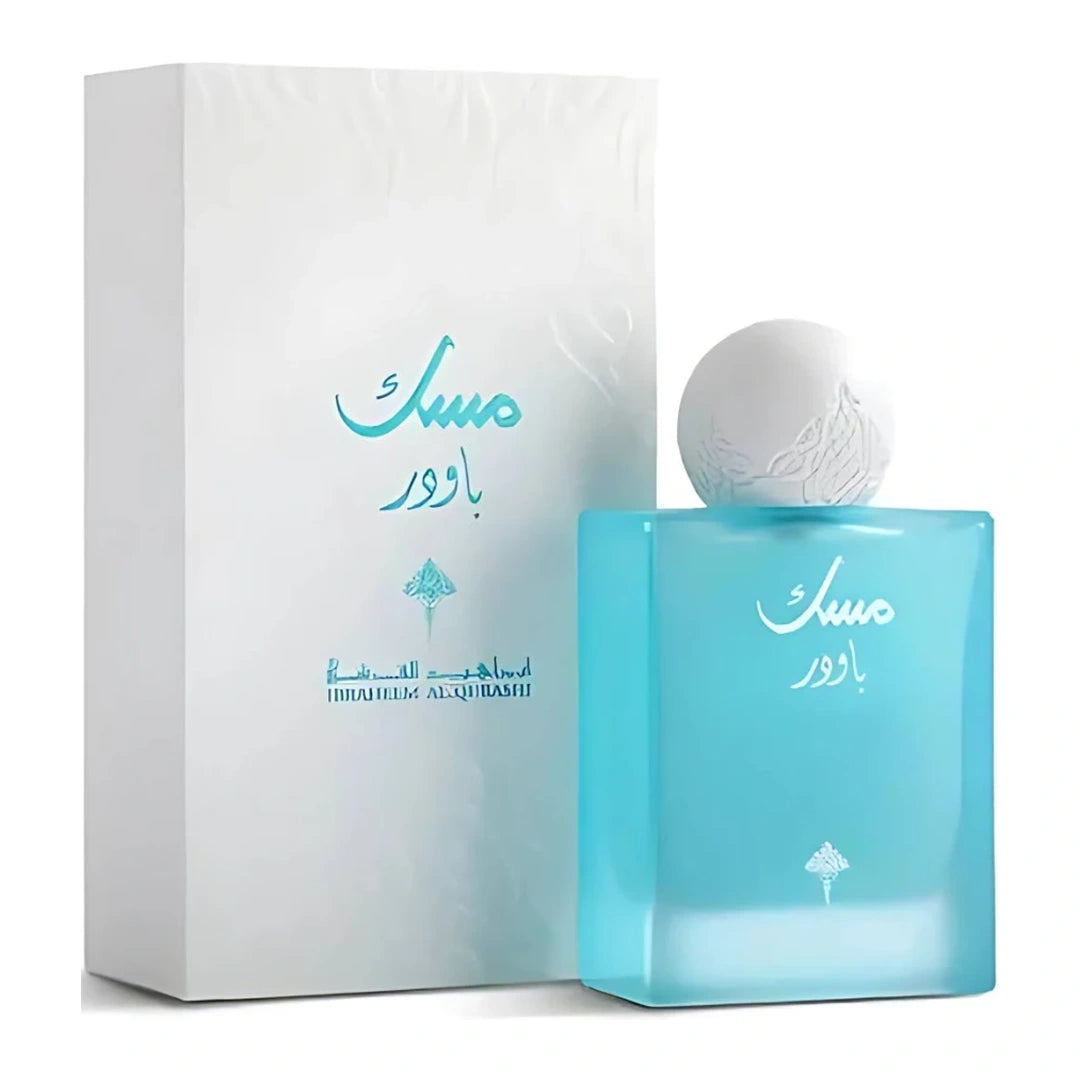 Ibraheem Al Qurashi Powder Musk